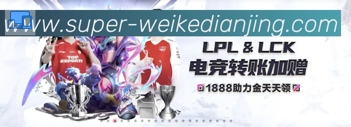 用户互动社区