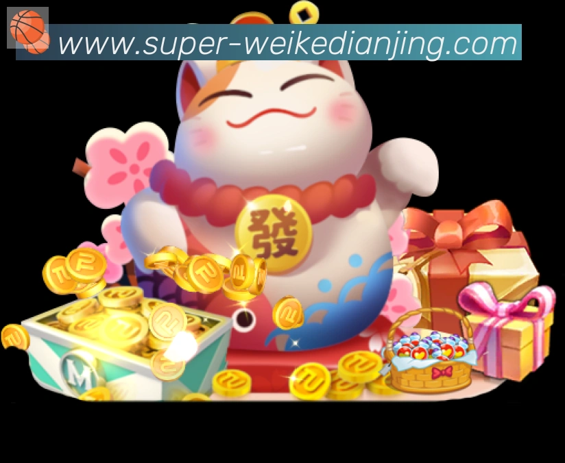 多终端兼容
